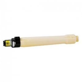 Ricoh 888641 sárga (yellow) utángyártott toner