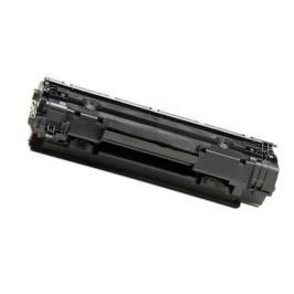Canon CRG-712 fekete (black) utángyártott toner