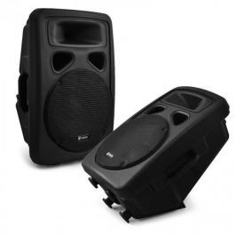 Skytec 25 CM-ES (10") DJ PA HANGFAL PÁR, 500 W