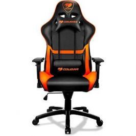 Cougar ARMOR gaming chair