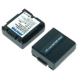 AVACOM za Panasonic CGA-DU07/CGR-DU07/ VW-VBD07 Li-ion 7.2V 750mAh